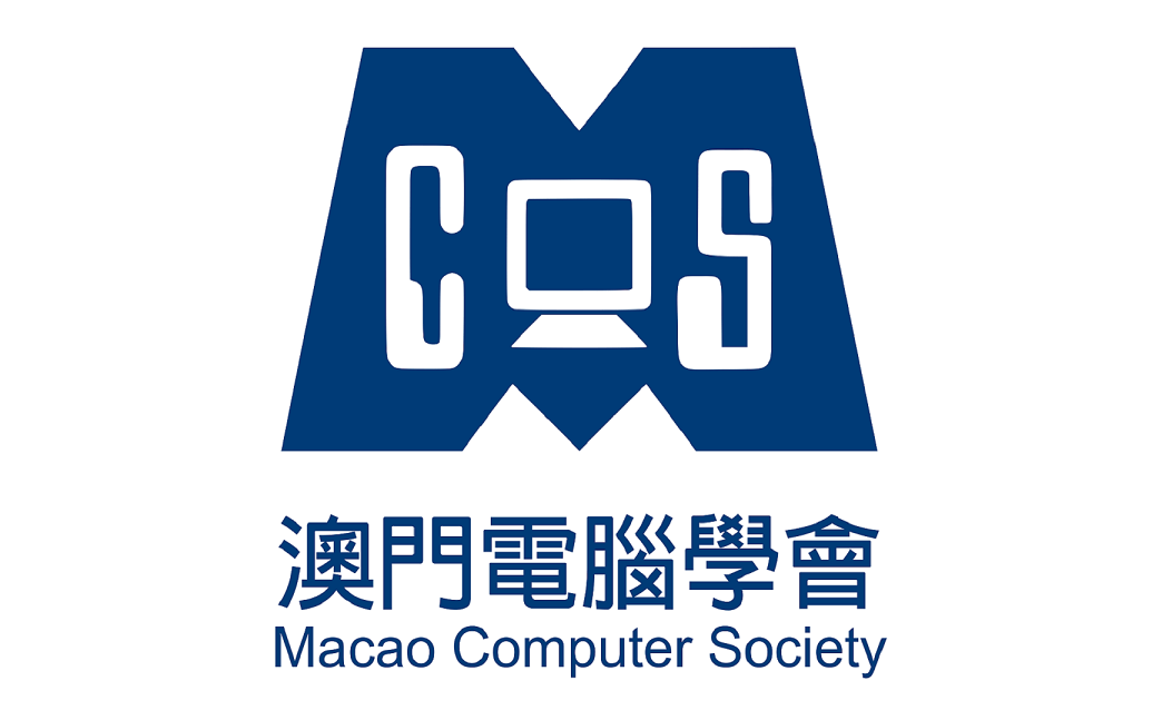 2024年珠澳計算機設計大賽獲獎通知