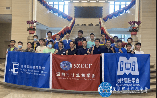 孫戈明副理事長帶領本澳中學生赴深圳北理莫斯科大學參加“資訊學競賽國慶集訓活動”
