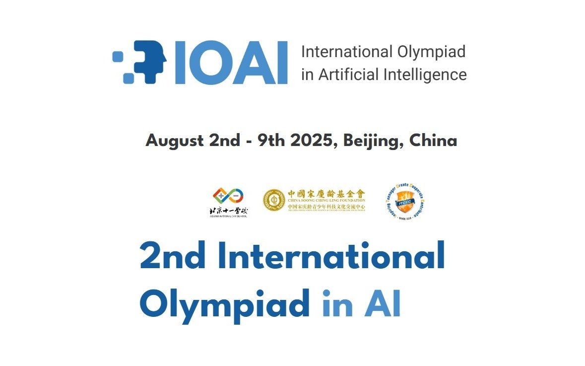 國際人工智能奧林匹克競賽澳門選拔賽MOAI 2025 比賽章程