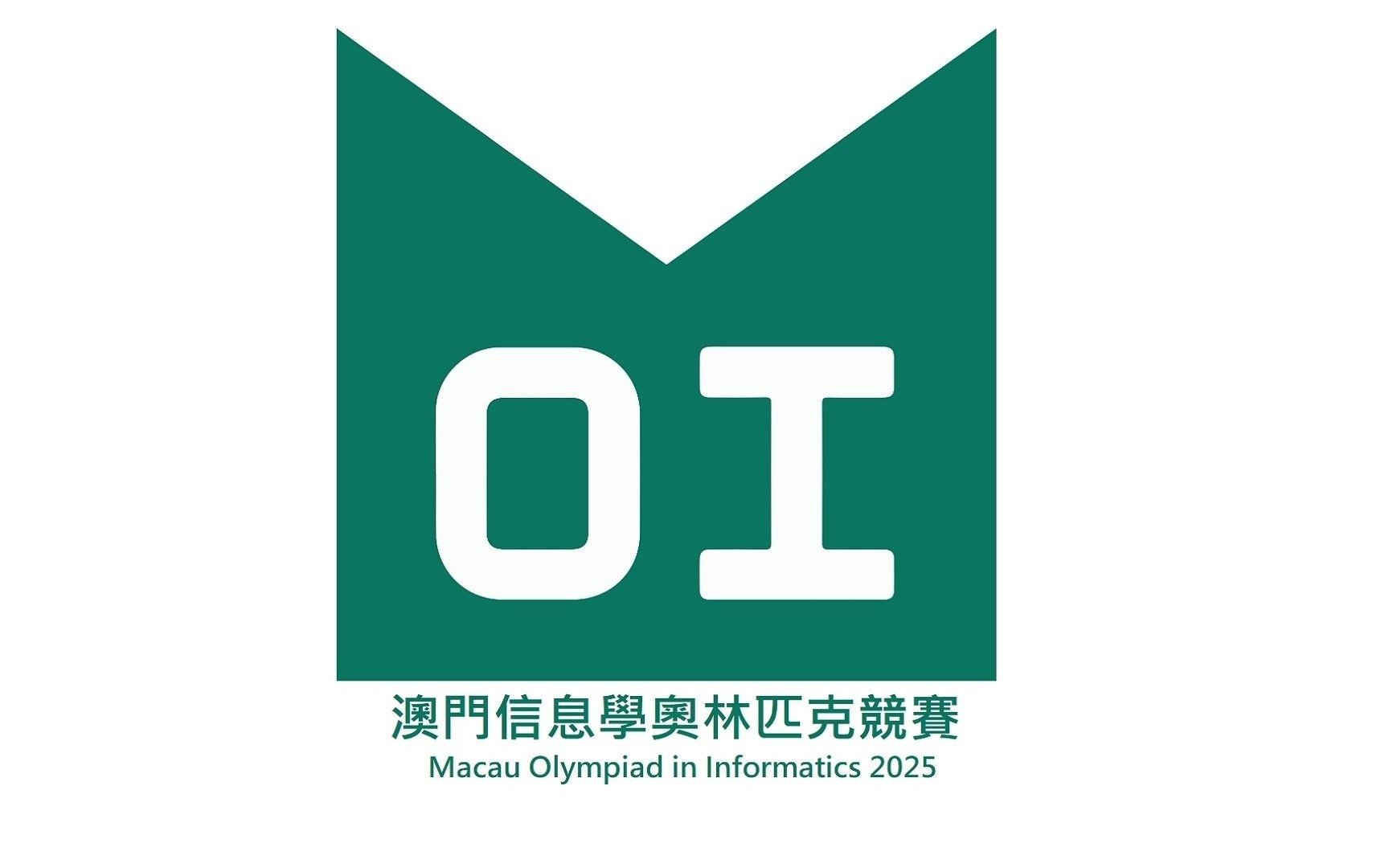 MOI 2025 比賽成績公布