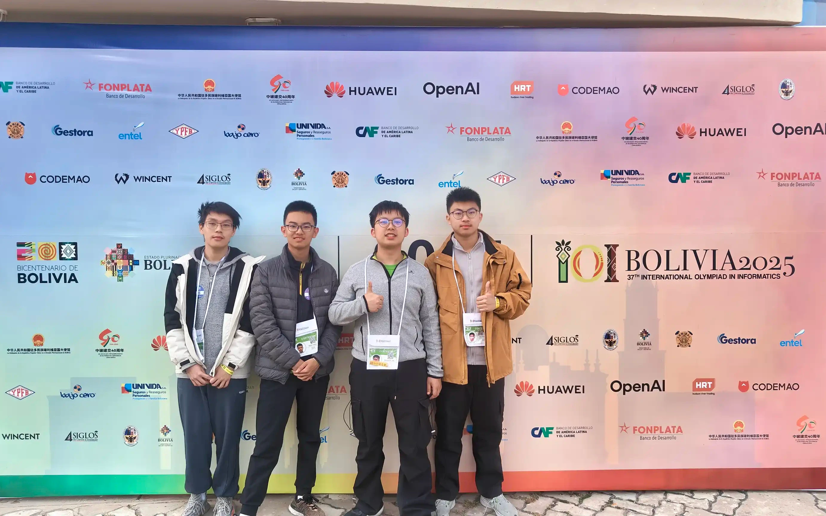 澳門代表隊於玻利維亞 IOI 2025 獲一銅牌
