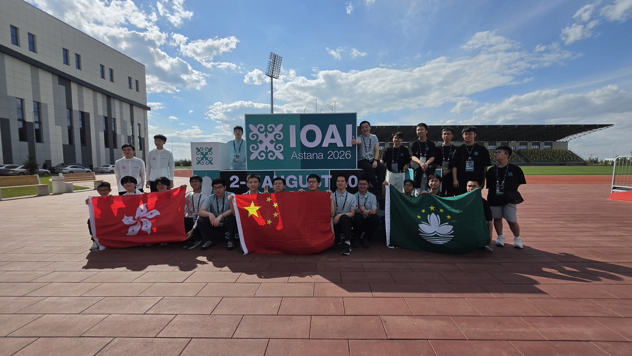 澳門、中國及香港代表隊於 IOAI 2026 賽場合照。