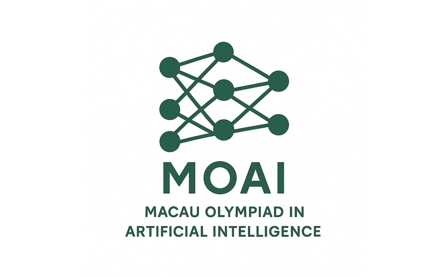澳門人工智能奧林匹克競賽 MOAI 2026 比賽章程
