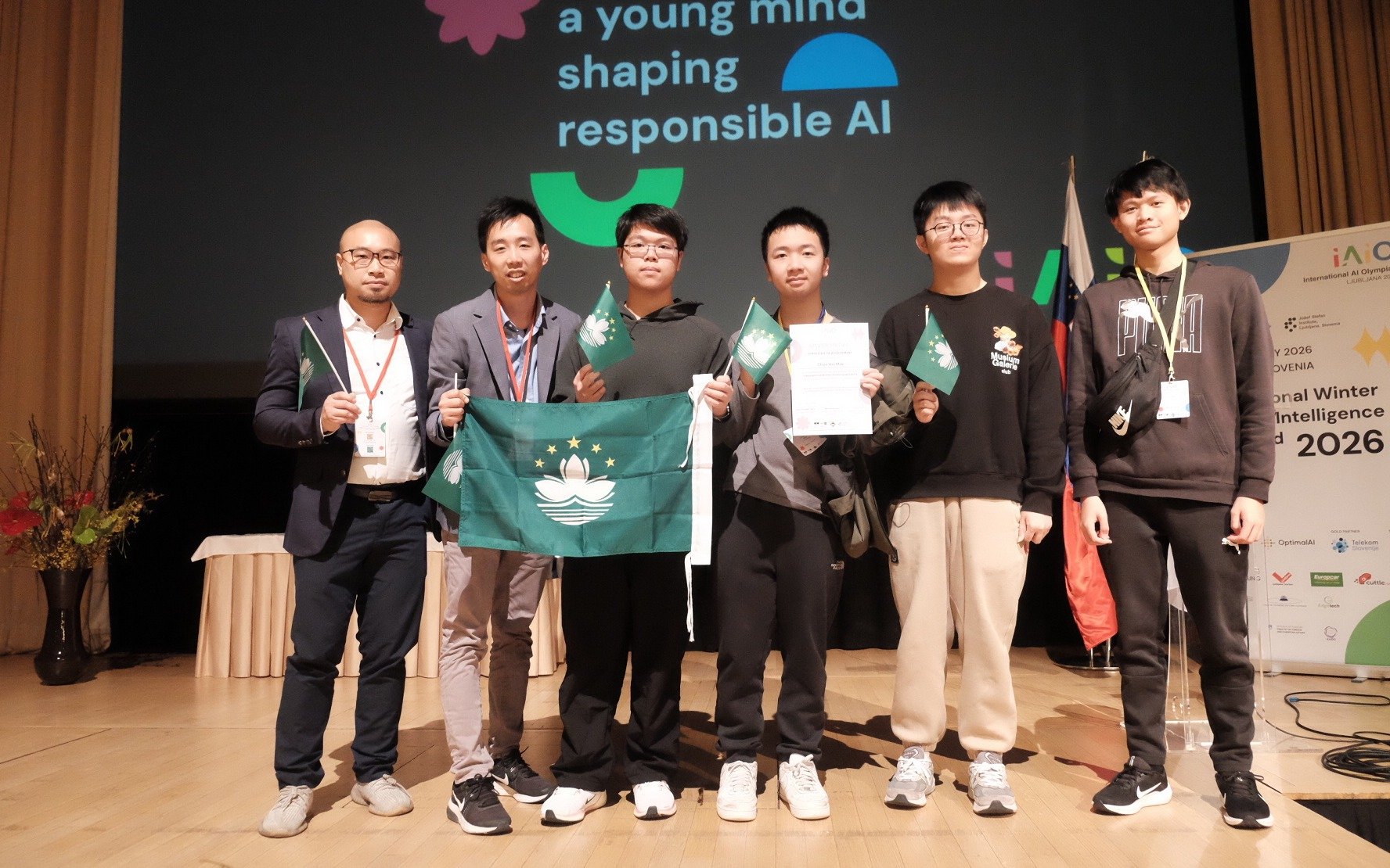 澳門代表隊首戰國際冬季人工智能奧林匹克競賽（IAIO） 勇奪一銀一優殊榮