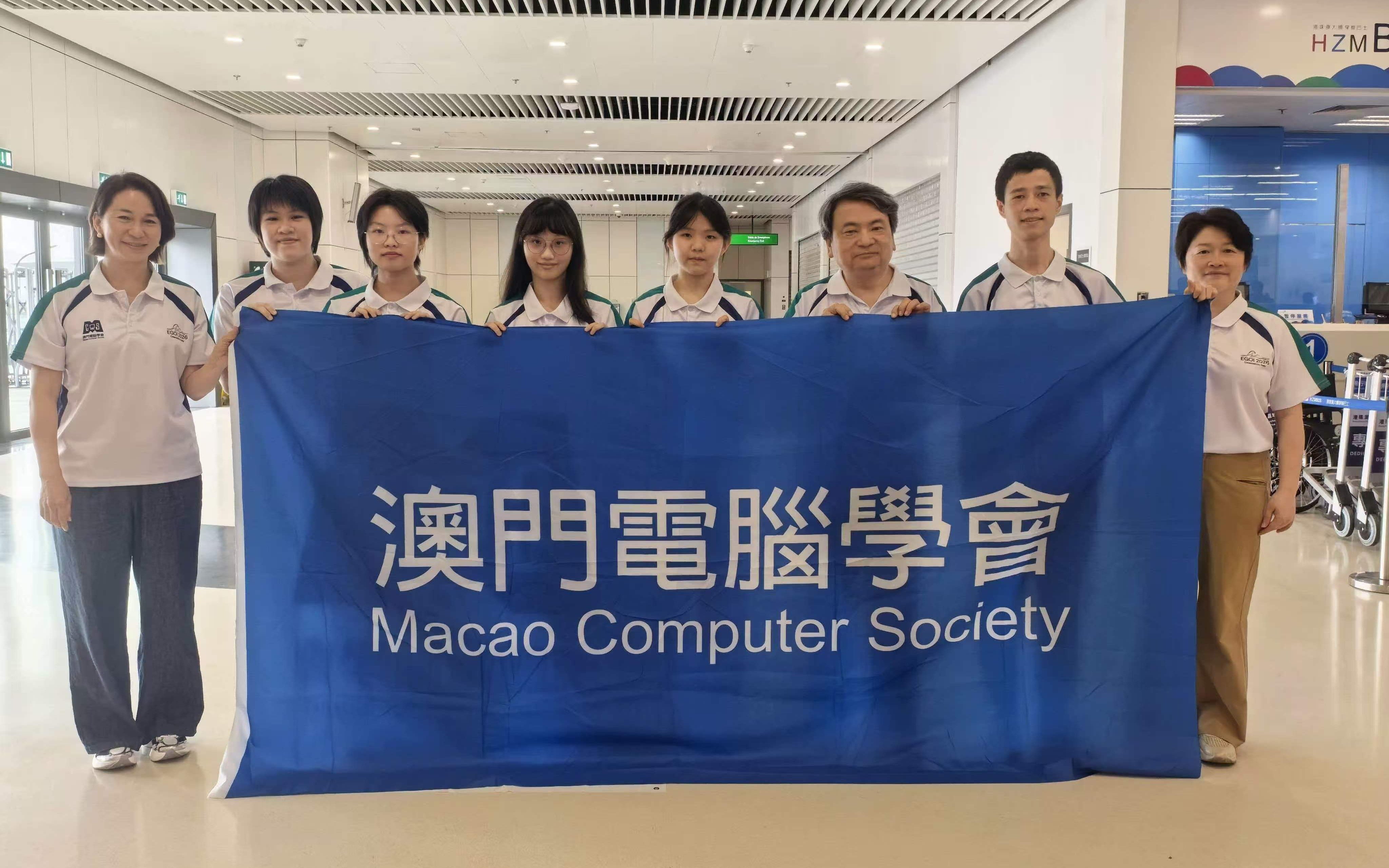 本澳首次出戰歐洲女子信息學奧林匹克（EGOI）獲銀牌