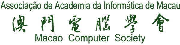 外務委員會